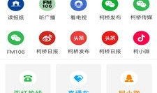 最新爆料 入口网站大全,入口网站大全全解析
