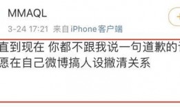 爆料视频如何拍好看点,如何让爆料视频更具吸引力